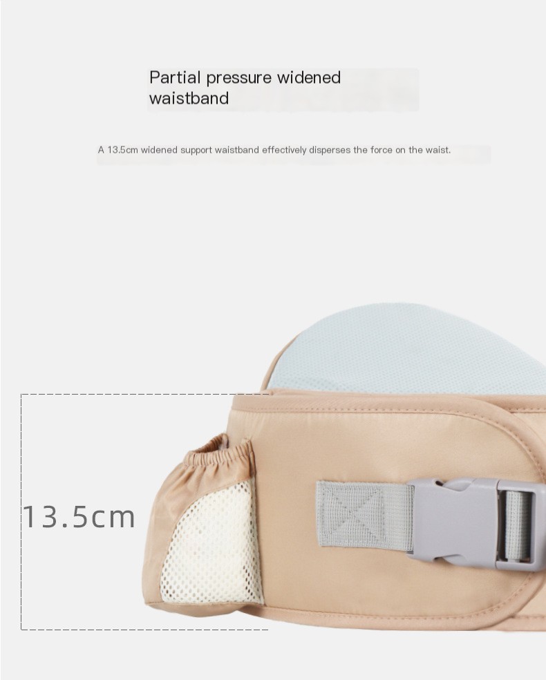 Jiabeixing Multi-functional Baby Strap Storage Single Stool Baby Waist Stool Holding Belt Maternal and Infant Supplies Substitute Hair Holding Baby Artifact