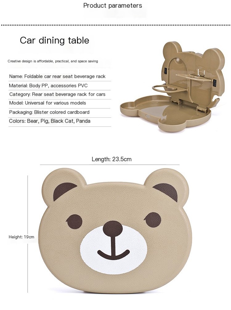 Car Dining Tray Image 1