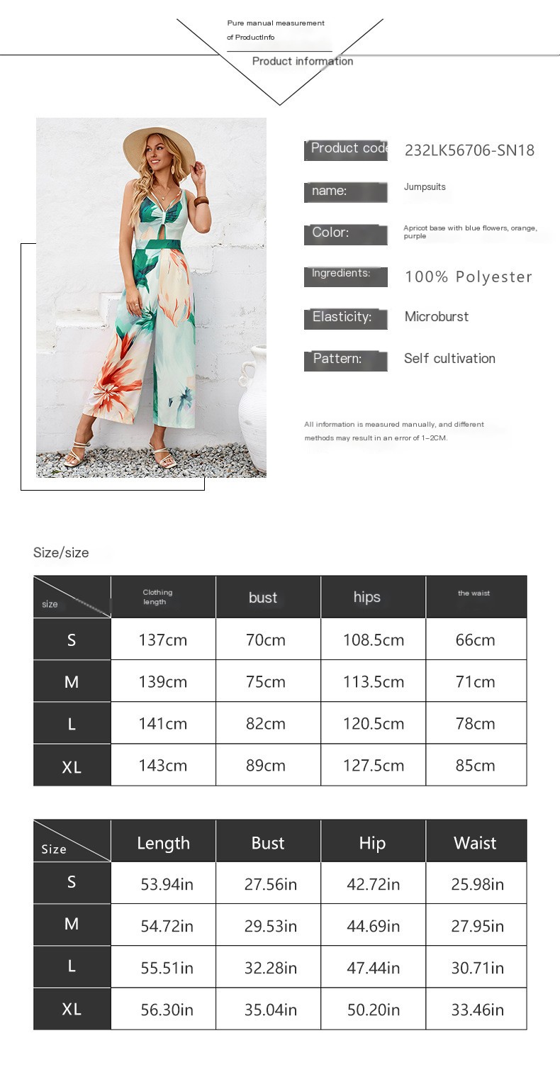 WOLFF Sommerlicher Jumpsuit Image 1