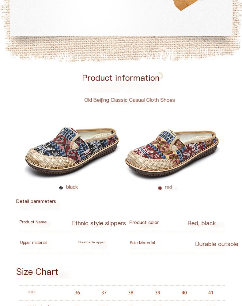 Linen Grass Woven Casual Shoes