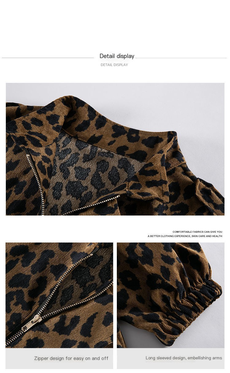 Leopard Trench Coat Side View