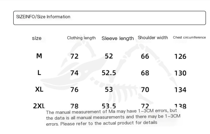 BJHG Spring Hooded Jacket Image 1