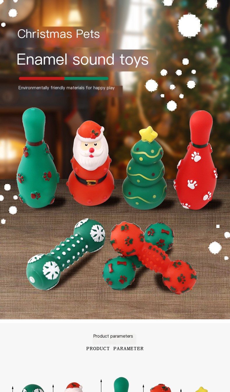 Christmas Pet Toy