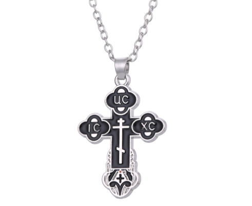 Orthodox Cross Pendant Necklace - Black Color