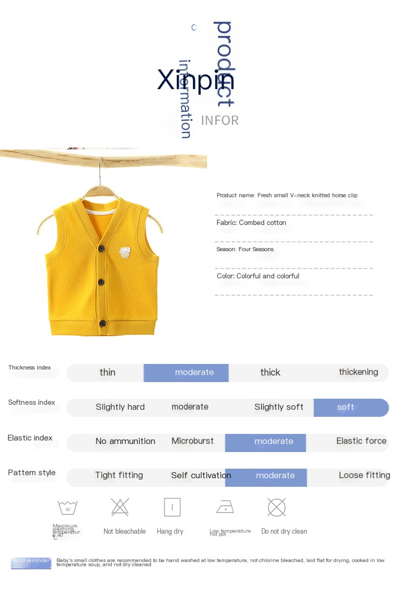 2024 Spring and Autumn new children's cotton vest boys' autumn vest baby girls' cardigan vest infant sweater