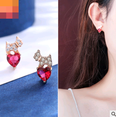 Dog Earrings Display