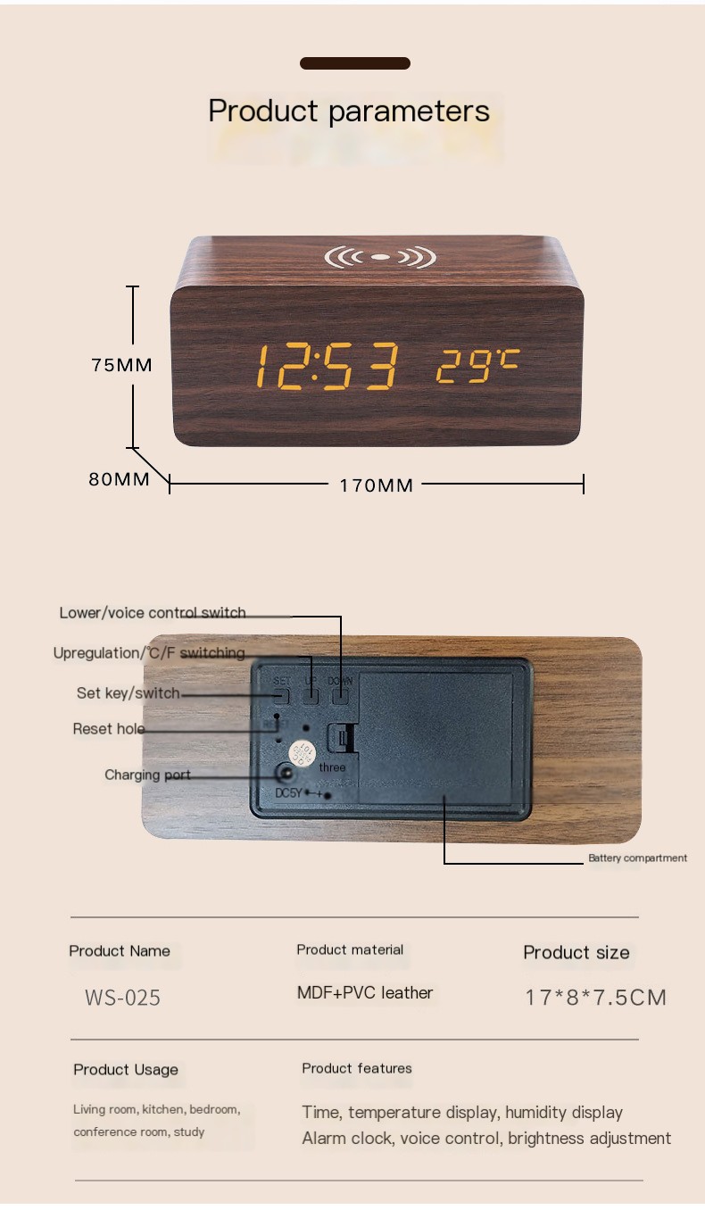 Wooden Alarm Clock