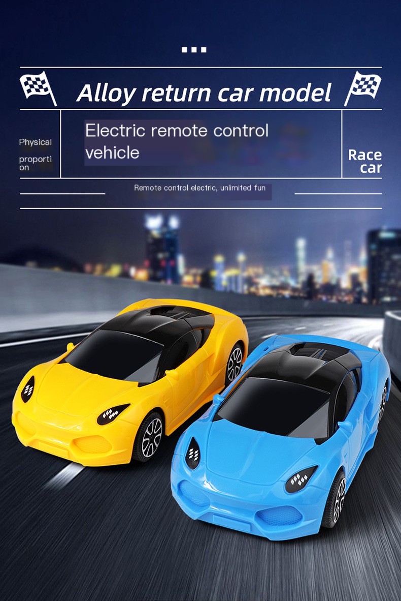 Electric Remote Control Car 1