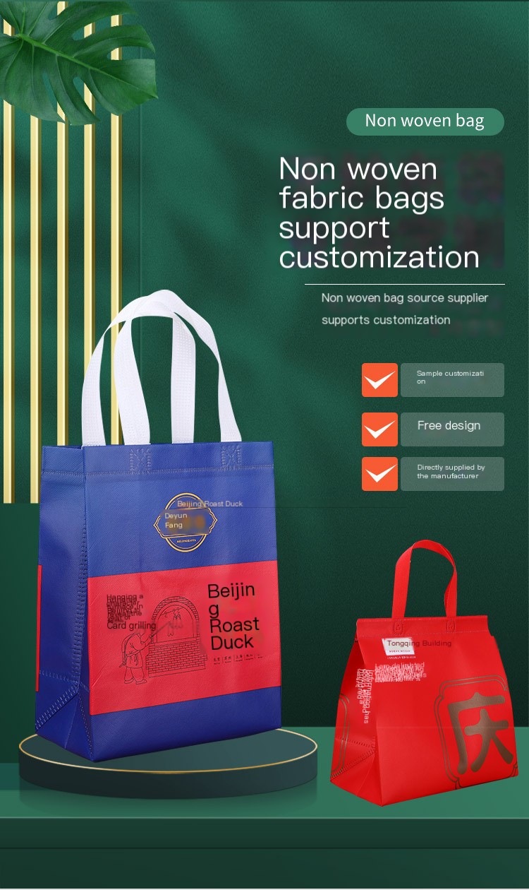 Non-woven fabric tote bag 1