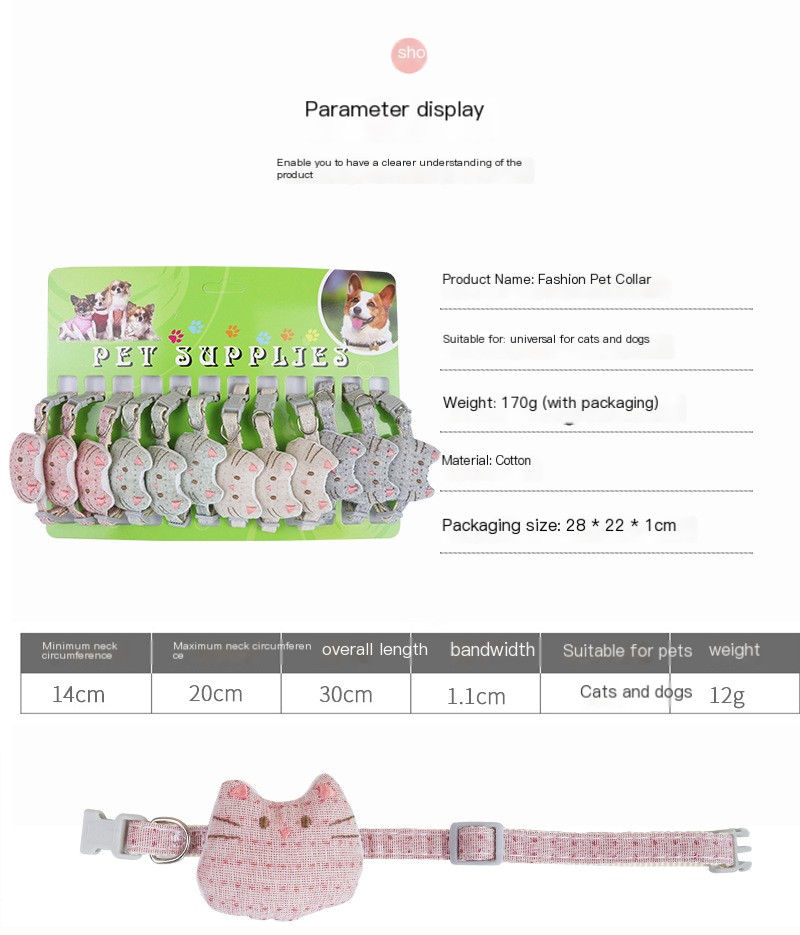 Cat Collar