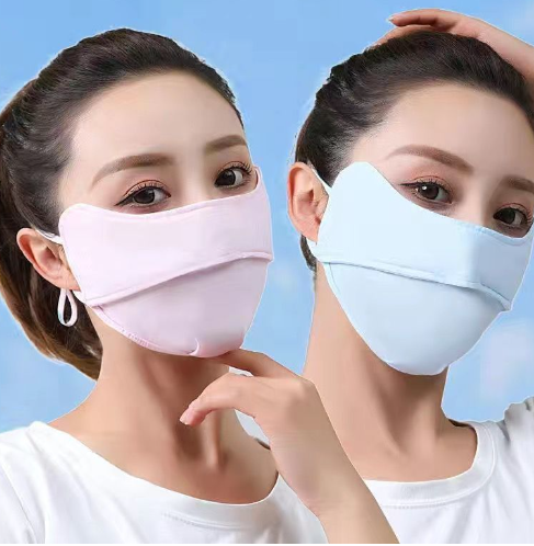 Ice Silk Mask Blue