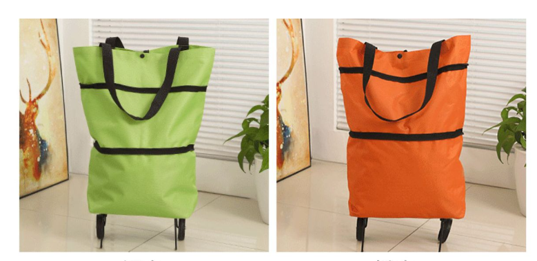 shopping cart image 2