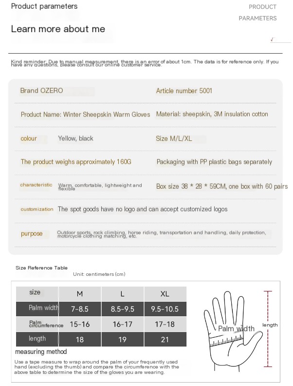 OZERO Winter Gloves Image 1