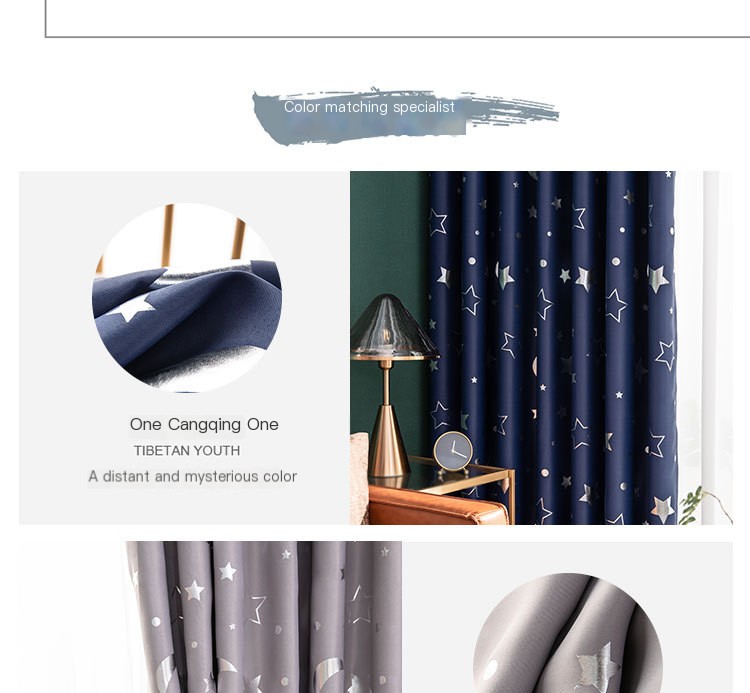 Multiple Colors