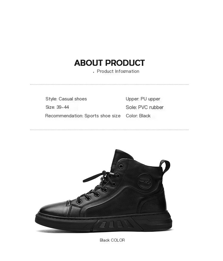 High-top men's shoes