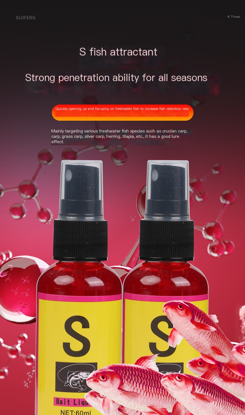 S Fish Attractant Image 1