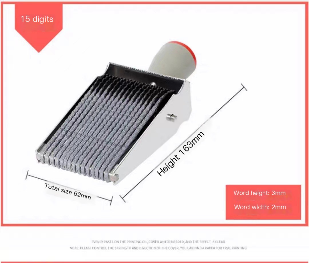 Multi-purpose wheel seal 8-12 adjustable digits 0-9 letters A-Z symbol date stamp with year month day