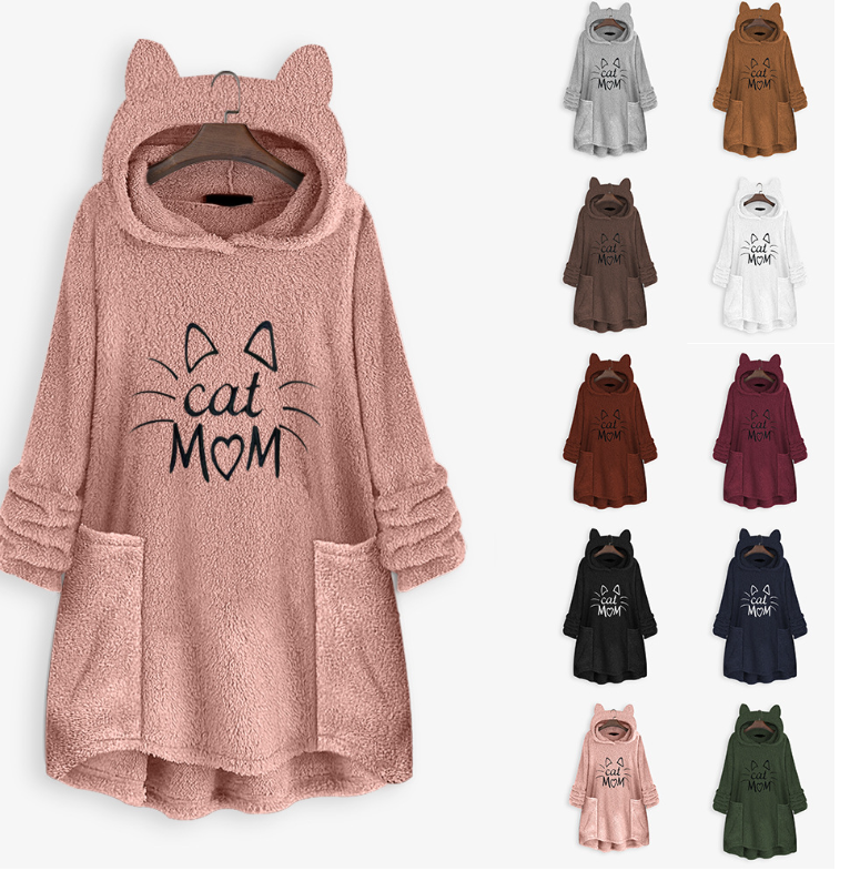 Cat Ear Hoodie Image 2