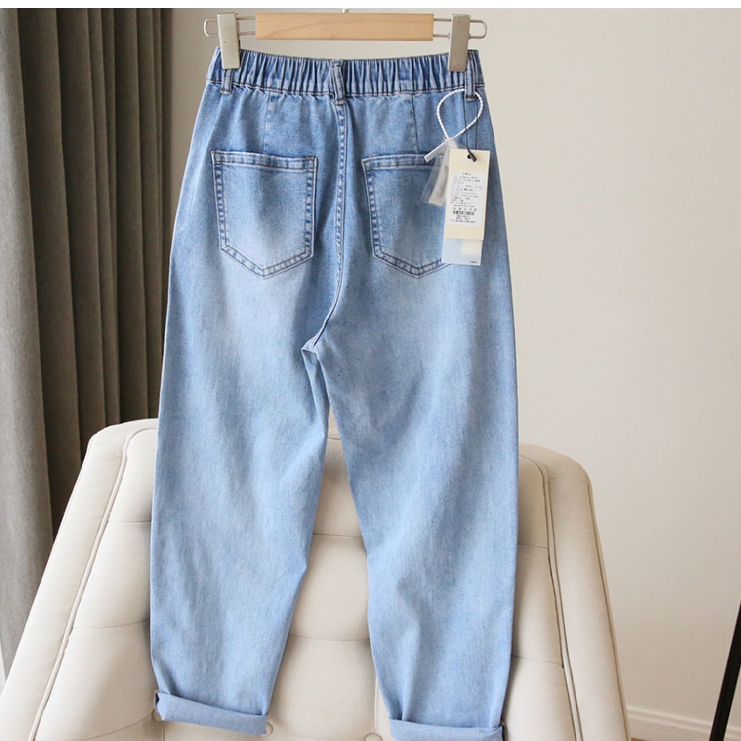 Comfort Jeans Image 1