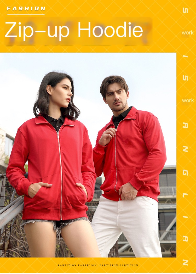 Solid Color Zipper Jacket - Yellow