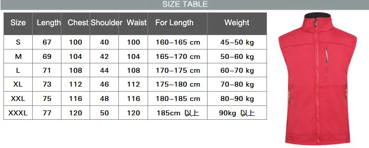 Premium Softshell Vest