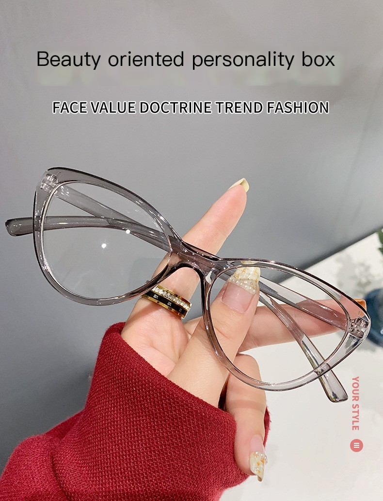 Stylish Cat-Eye Glasses