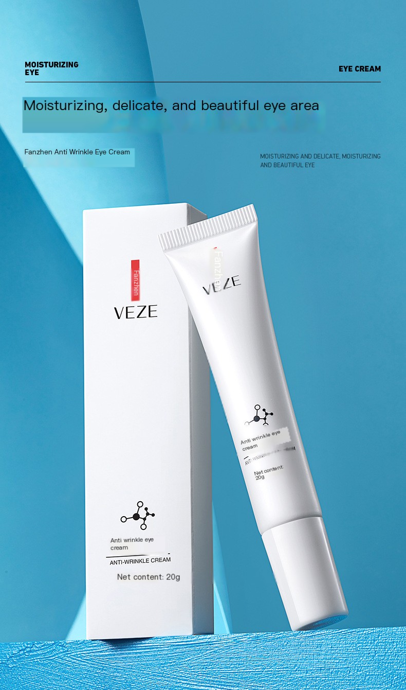 Eye Cream Image 1
