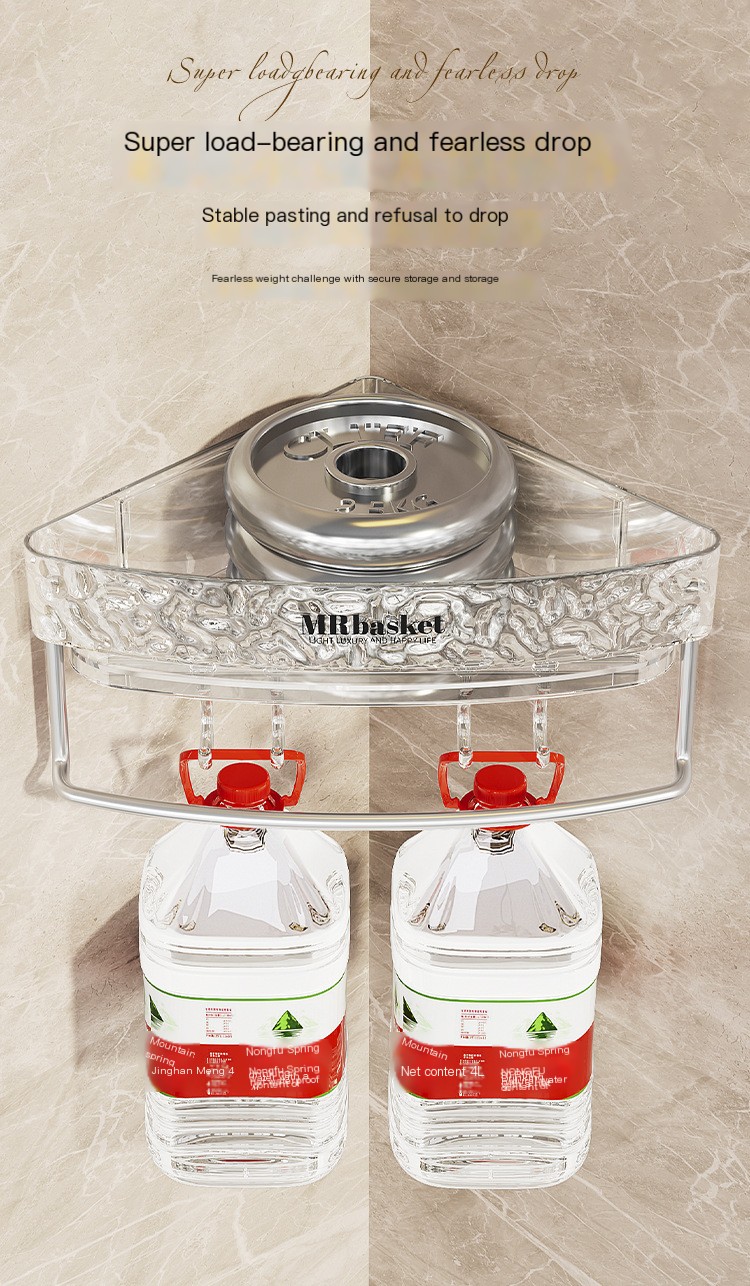 Ice Glacier Pattern Storage Rack 9