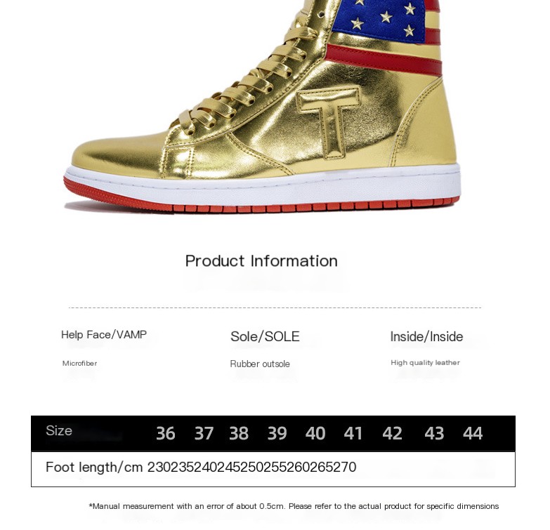 Sneaker Image 1
