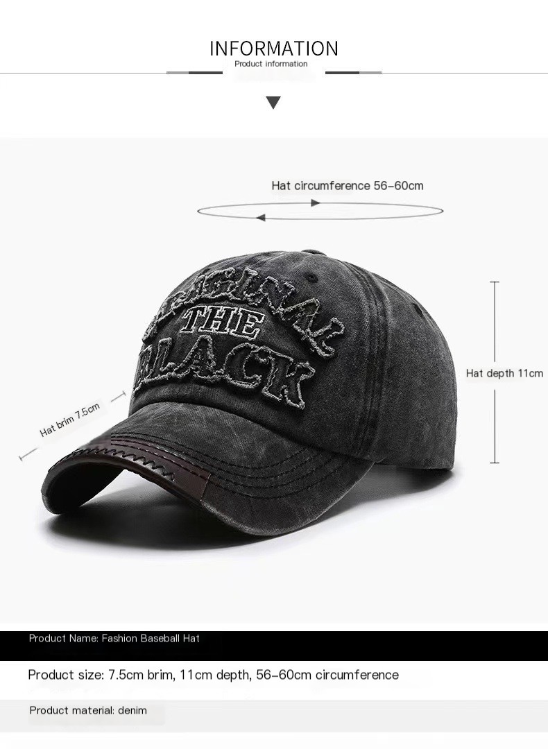 Black Denim Baseball Cap