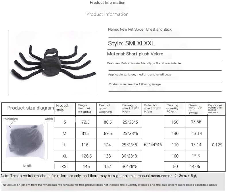 Pet Costume 2