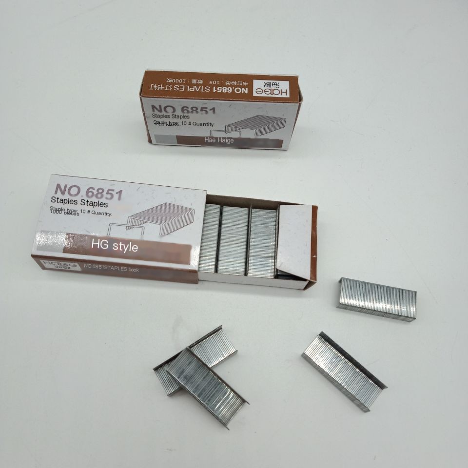 Stapler Image 10