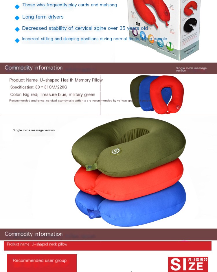 Electric Massage Neck Pillow Image 1
