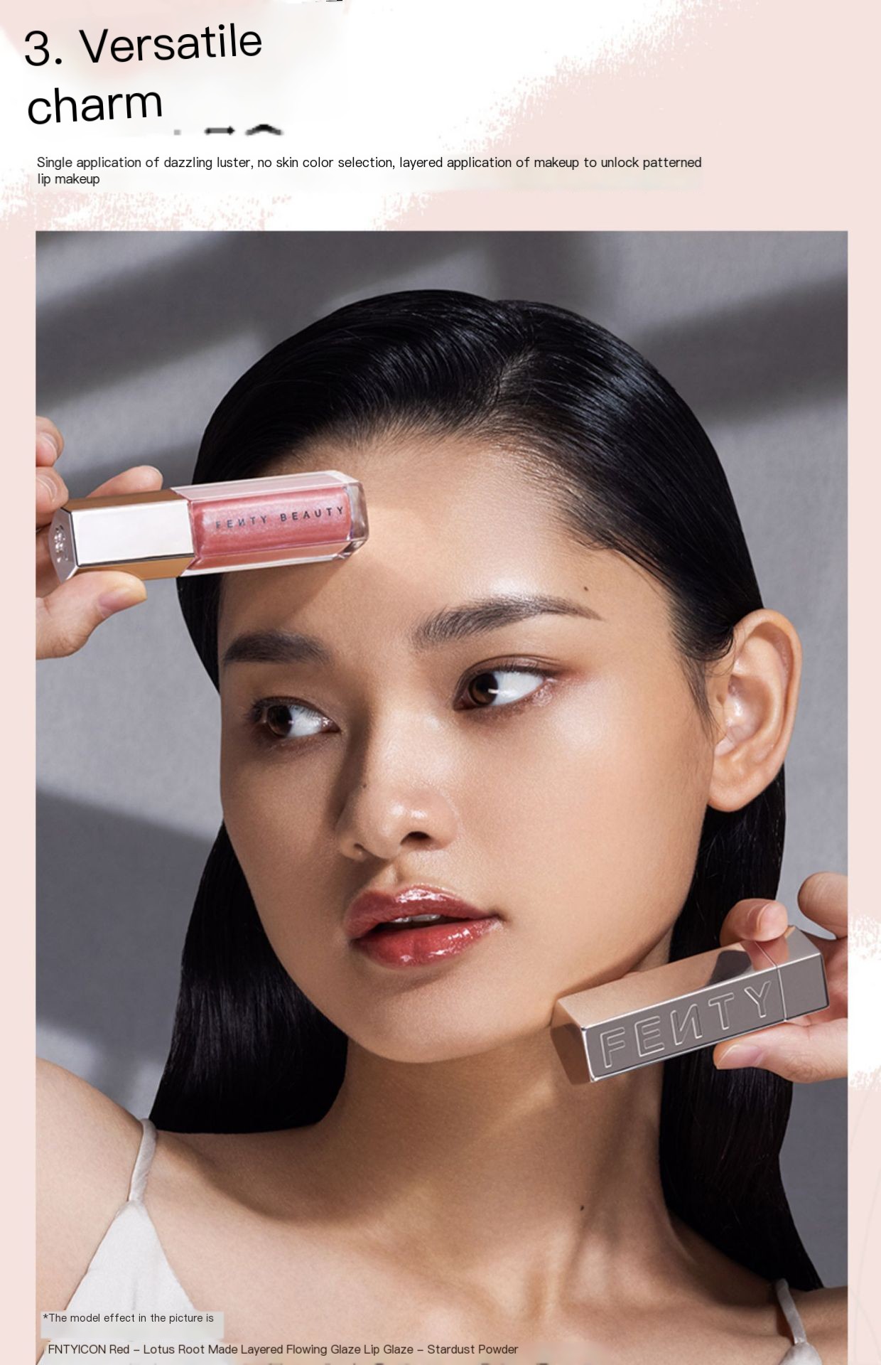 Fenty Beauty Lip Glaze Image 5