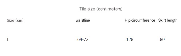 A-line Skirt - Black