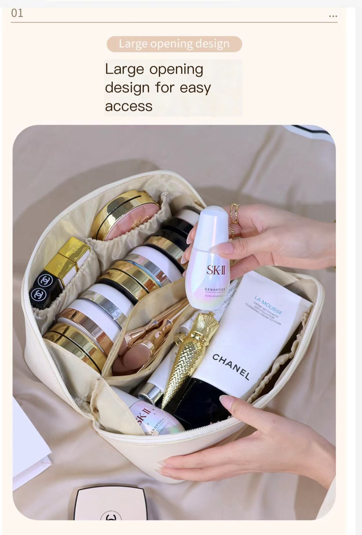 Pillow Cosmetic Bag Image 1