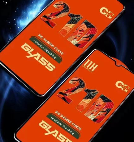 Screen Protector Image 1