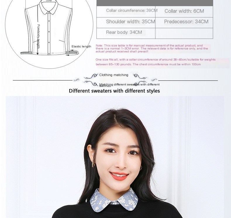 Cotton Collar 2