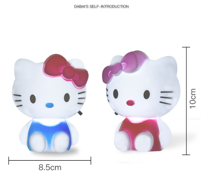 KT Cat Night Light Yellow