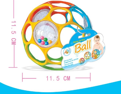Oball Large - Image 1