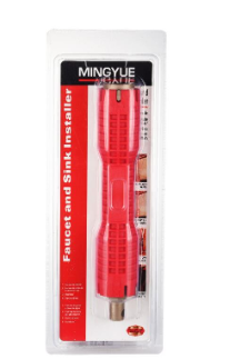 Multi-Functional Wrench