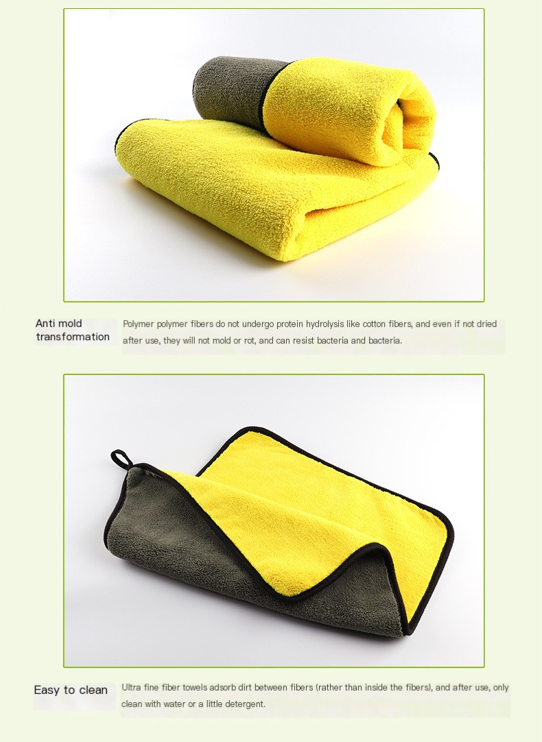Car Towel Image 4