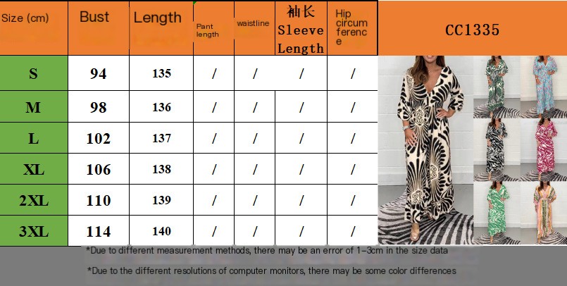 Dress Image 1