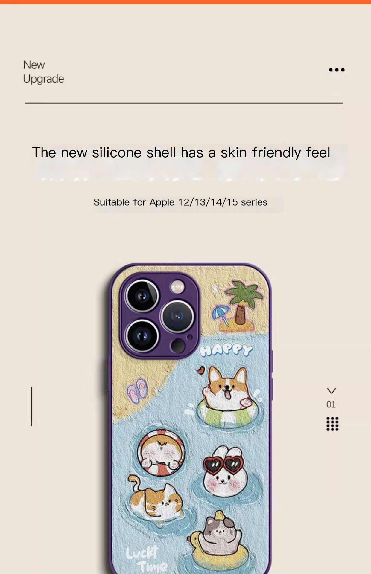 Embroidered Cartoon Duck Phone Case