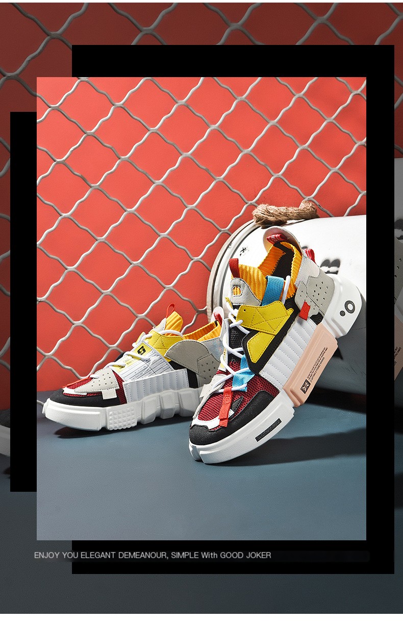 Trendy Men's Shoes 1