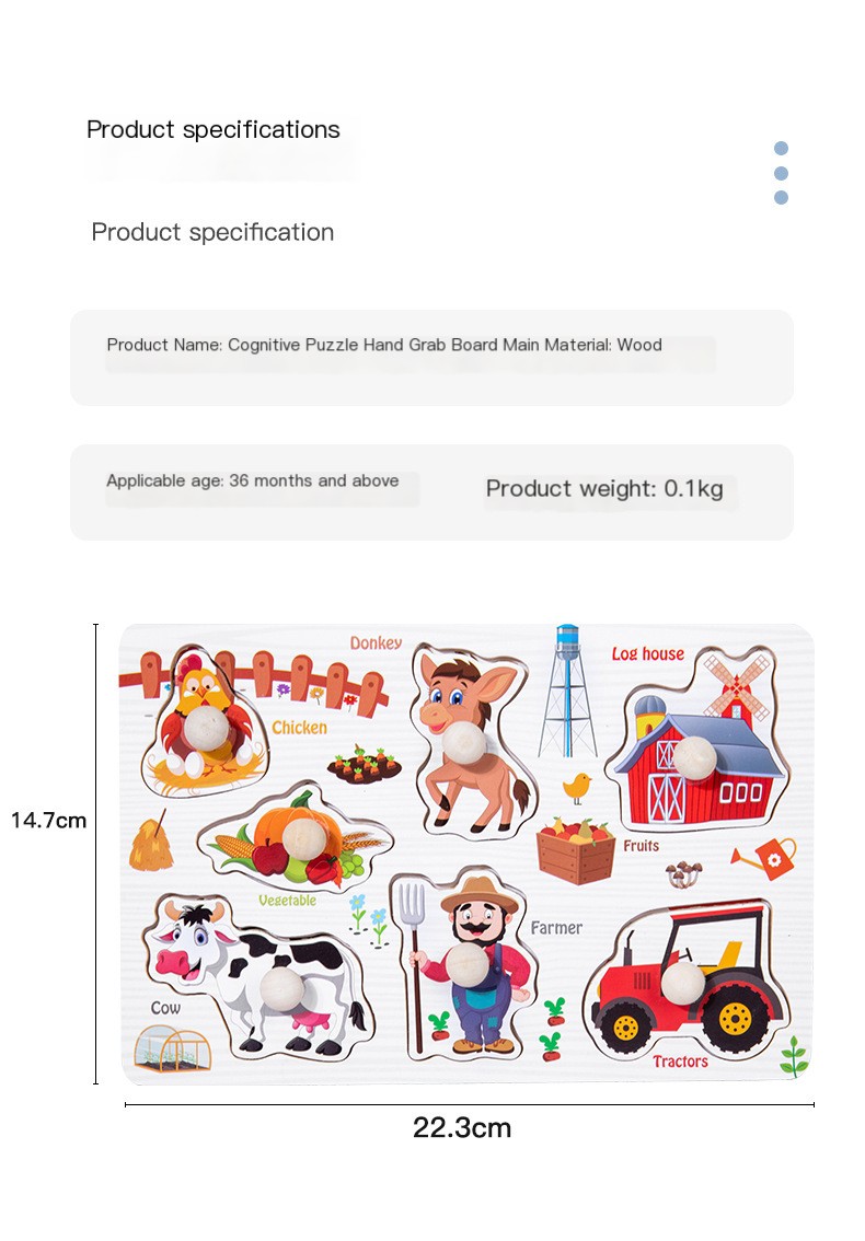 Puzzle Image 10