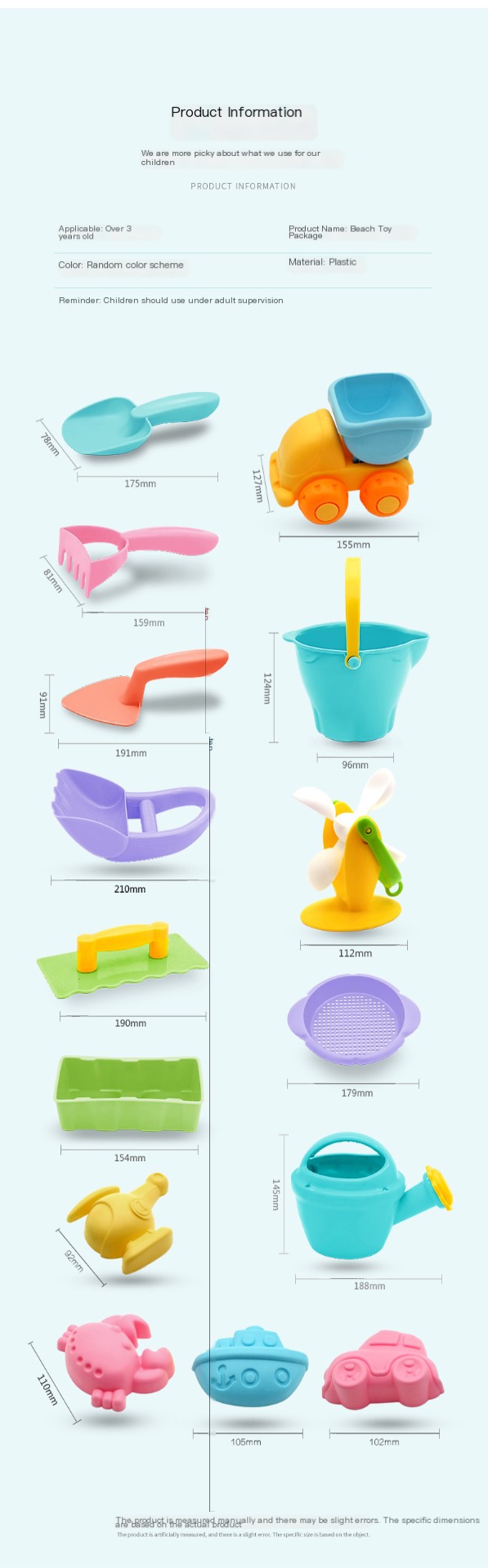 Children's Sand Play Tools