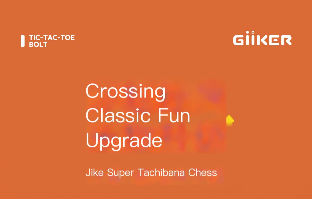 Tic-Tac-toe educational toys family board games chess games