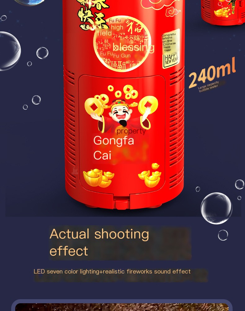Colorful Bubbles