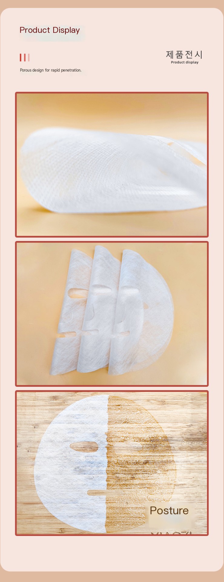 Collagen Facial Mask Sheets